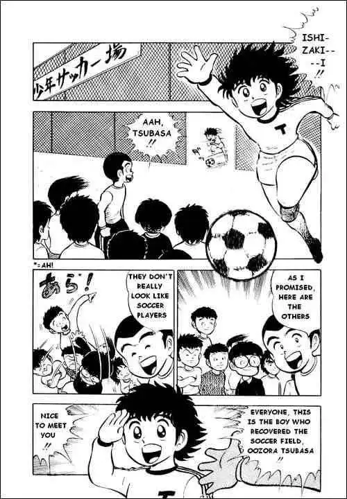 Captain Tsubasa Chapter 3 6